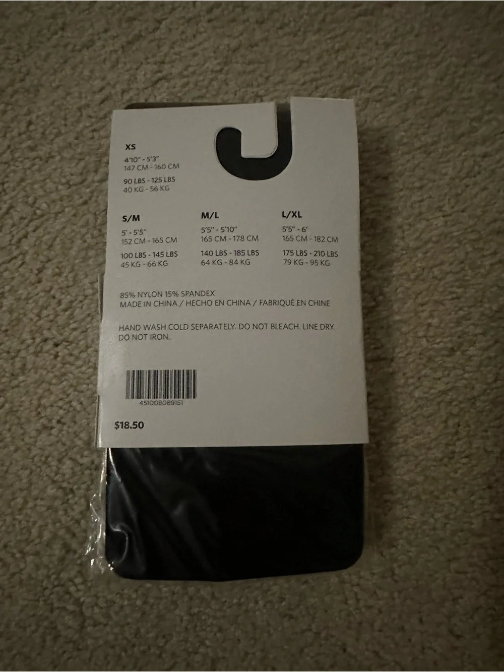 White House Black Market Black Control Top Sheer Tights